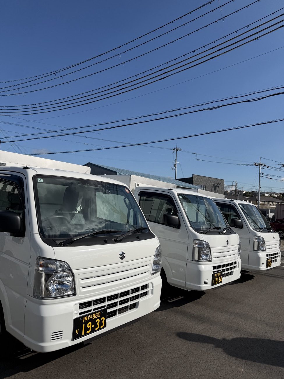 冷蔵・冷凍車